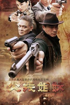 可靠的丹阳网站优化