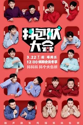 网站怎么才能做优化