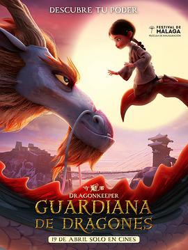 美容网站seo优化方案